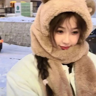 正好的我们